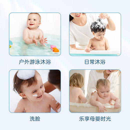 【保税仓】美版Cetaphil丝塔芙金盏花洗发沐浴露二合一399ml/瓶 商品图4