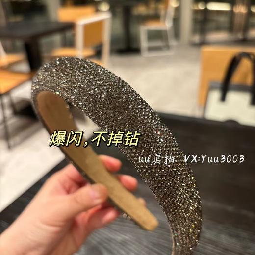 质量超好，爆闪闪钻发箍，大头大脸扁头友好，高颅顶千金风。 商品图6