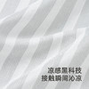 【商场同款】英氏婴儿床品夏季凉感隔热凉席枕头床上用品2025新款 商品缩略图1