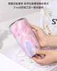 美国SWELL随行咖啡杯 商品缩略图0