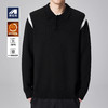 墨麦客男装远红外升温针织衫男士2024秋季新款撞色休闲翻领上衣。 商品缩略图0