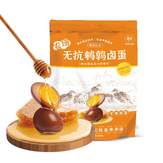 【神丹】馋宝宝鹌鹑铁蛋 蜂蜜味 60枚 商品图4