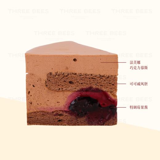 法芙娜巧克力 商品图1