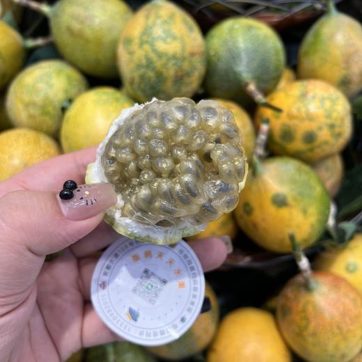 热情果 花皮果 特级大果 商品图0