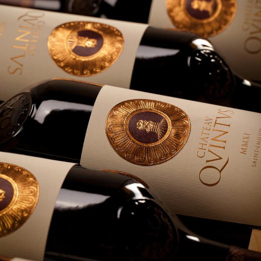 【2025.03.10 葡道晚宴 PD Dinner】Quintus晚宴 商品图1