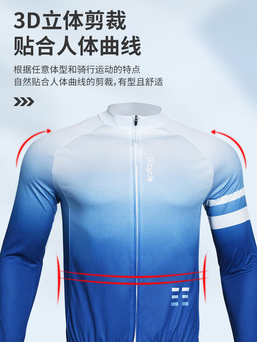 【骑行服套装】春夏季骑行服男女长袖防晒上衣背带长裤公路自行车聚酯纤维骑行服。ry 商品图0