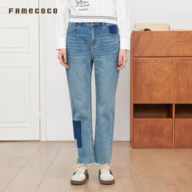 Famecoco商场同款复古水洗拼接磨毛通勤直筒牛仔裤春款FAB6GA017