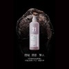 发玛21蓬松去屑洗发水600ml 商品缩略图1