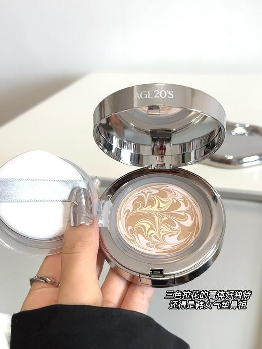 韩国Aekyung爱敬age20's 粉底新款琉璃白琉璃/银琉璃精华气垫21色号 带替换芯轻薄盈润遮瑕 商品图6