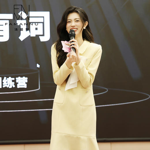 IWY/气质轻奢黄色西装连衣裙女士高级感主持上镜韩版职业裙套装Q1218 商品图2