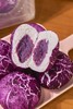 玥小妹爆浆黑芝麻包/奶香紫薯包420g（70g*6个）/袋*2袋优质小麦粉，天然食材 无过多添加，🈚️香精🈚️色素🈚️防腐剂 商品缩略图7