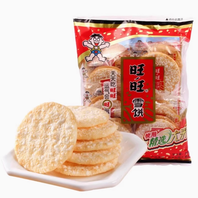 旺旺雪饼