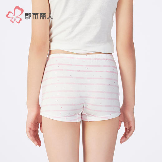 都市丽人舒肤棉平角女童内裤纯棉平角裤JKH504 商品图3