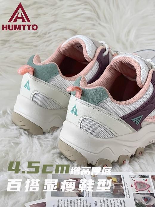 【199秒杀】悍途登山鞋女春夏透气运动鞋旅游越野徒步鞋防水防滑户外鞋2611/8611 商品图4