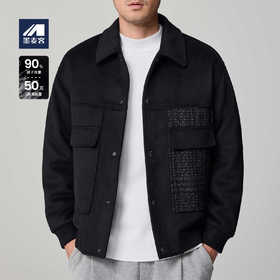 墨麦客男装复古撞色短款翻领羽绒服男2024冬季新款鸭绒毛呢外套。