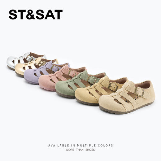 【童鞋】星期六复古风舒适透气男女童勃肯凉鞋SSD2192L1Y 商品图1
