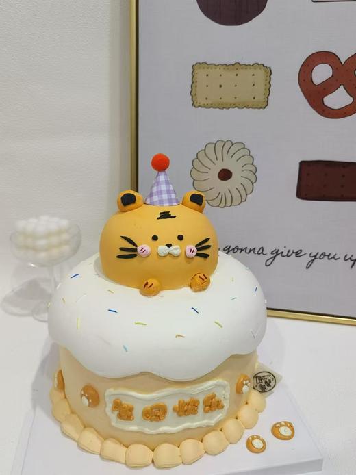 小老虎（双层） 商品图1