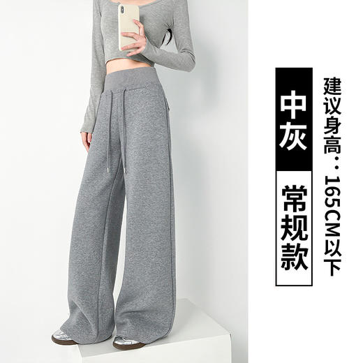雀说蚂蚁腰直筒裤子新款高腰显瘦宽松型阔腿裤韩系慵懒长裤AL51050 商品图9