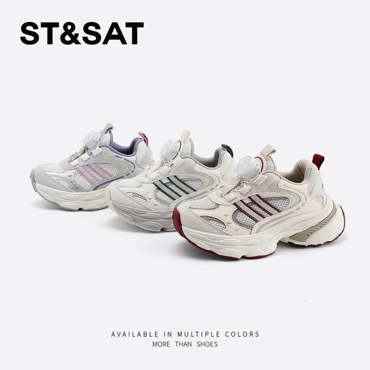 【童鞋】星期六时尚简约透气免系带男女童运动鞋SSD1192L3G 商品图2