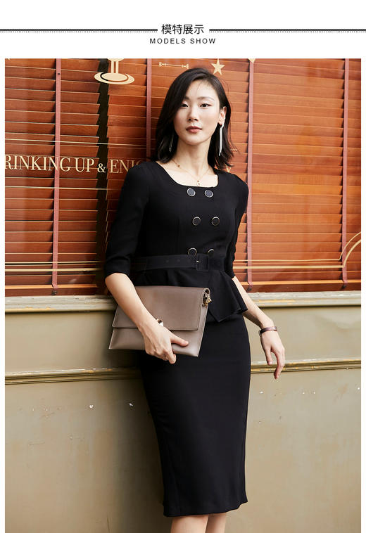 JG21184876T1X7颈袖添香年季女装收腰修身长款气质时尚通勤职业连衣裙 商品图5