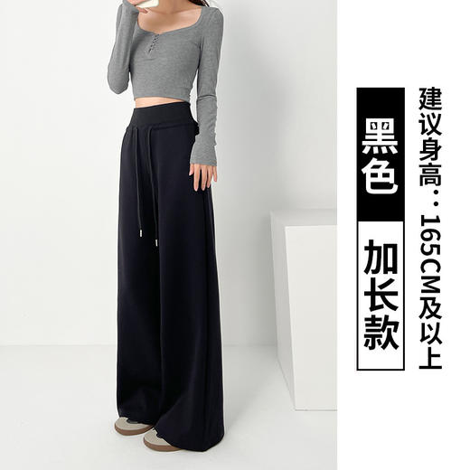 雀说蚂蚁腰直筒裤子新款高腰显瘦宽松型阔腿裤韩系慵懒长裤AL51050 商品图7