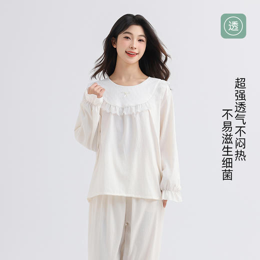 美季美优女士套头蕾丝长袖套装 商品图2