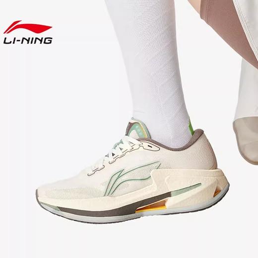 【35.5/37.5/39/40断码】李宁女子烈骏8运动训练跑步鞋新款专业越野竞速减震运动鞋ARZU008 DS【库存有限，如无货将做退款，介意慎拍！】 商品图0