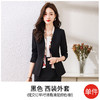 雀说时尚小西装外套AL9668 商品缩略图5