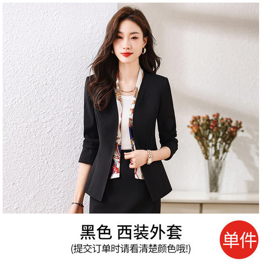 雀说时尚小西装外套AL9668 商品图5