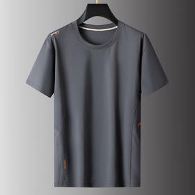 【棉质】【新款DPS】大依优型大码短袖T恤圆领加肥加大肥佬休闲宽松透气上衣男士半袖夏装潮款