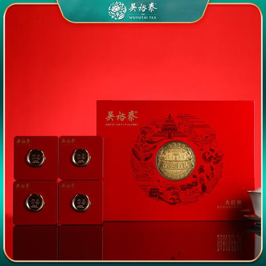 吴裕泰 岩之有礼武夷岩茶大红袍礼盒140g/盒【SZCT10.0】 商品图3