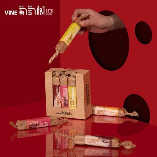 【配料干净 现做现发】新疆乳酪棒 丝滑奶香味 百搭早餐 下午茶 短保10天 160克*1盒（4支)丨速食 商品图2