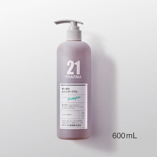 发玛21蓬松去屑洗发水600ml 商品图0