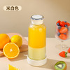 【无线便捷果汁杯，双盖吨吨桶】新款榨汁机 便携式充电 家用多功能吨吨桶 果蔬果汁机 榨汁杯夏季热销-QQ 商品缩略图7