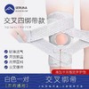 日本SERUNA专用护膝登山护膝网球羽毛球跑步运动护具（一对装） 商品缩略图4