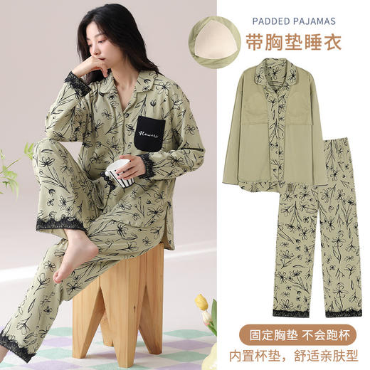 雀说紧赛纯棉双面210克带胸垫睡衣女长袖长裤套装可外穿宽松休闲AL20927 商品图0
