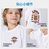 LEVIS 夏 大童小童 儿童童装T恤 LVB-TE-N187 商品缩略图4