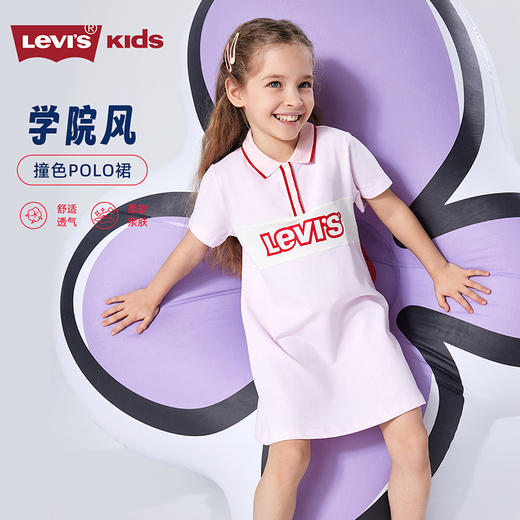 Levi's儿童童装连衣裙 LVG-DR-K942 商品图5