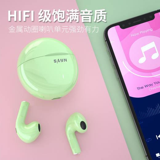 「炫彩马卡龙色！高颜值」无线蓝牙耳机立体声通话游戏耳机马卡龙音乐低延时蓝牙耳机数码配件 商品图1