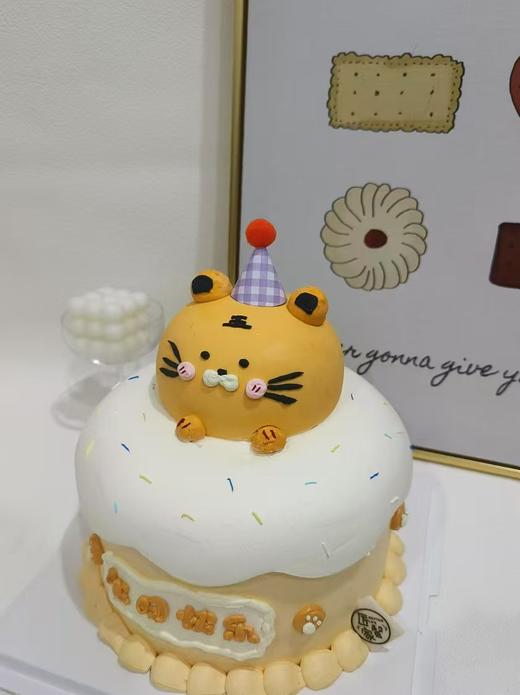 小老虎（双层） 商品图0