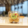 味美特新品“开心果泡芙”1盒8个-外层酥脆，内馅绵密，精选优质开心果，每一口都是浓郁的坚果香气，搭配轻盈的奶油，甜而不腻，回味无穷～原价商品 商品缩略图1