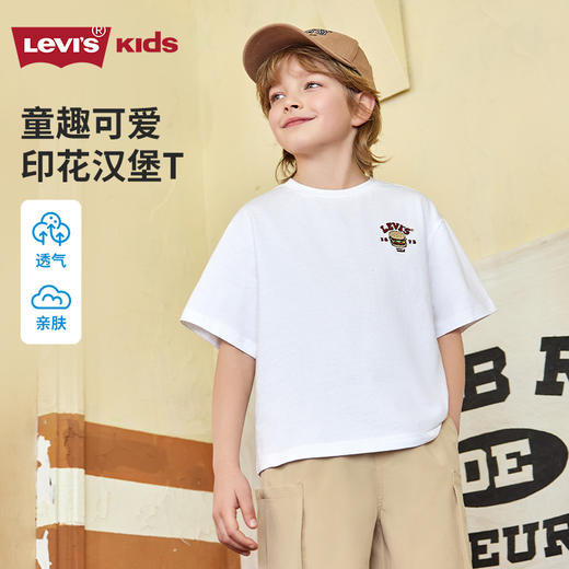 LEVIS 夏 大童小童 儿童童装T恤 LVB-TE-N187 商品图0