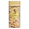 如水去衣核桃仁 200g/盒 商品缩略图3