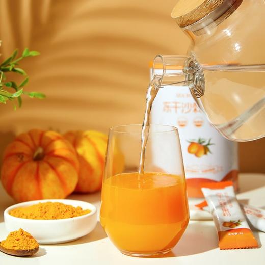 新疆阿勒泰疆农源沙棘全果冻干粉 沙棘油 大果沙棘 原浆正品 8g*20袋/罐 AWJM 商品图2