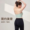 【限时秒】YOGACODE【火树银花系列】细肩带大码瑜伽服吊带背心带胸垫性感文胸女胖mm健身内衣DWC215059 商品缩略图1