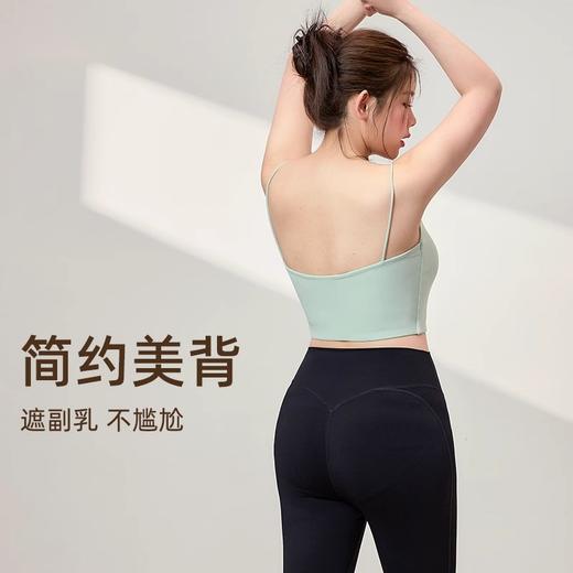 【限时秒】YOGACODE【火树银花系列】细肩带大码瑜伽服吊带背心带胸垫性感文胸女胖mm健身内衣DWC215059 商品图1