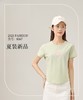 FF竹纤维女士竹棉爱心亮钻圆领半袖8067 商品缩略图4