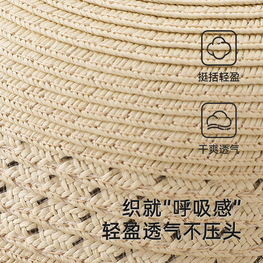 【商场同款】英氏儿童帽子夏季透气遮阳帽男童帽子2025新款草帽 商品图1