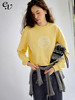 【现货】Even Vintage丨经典复古 奶油黄宽松圆领套头春秋休闲卫衣女无帽 商品缩略图0