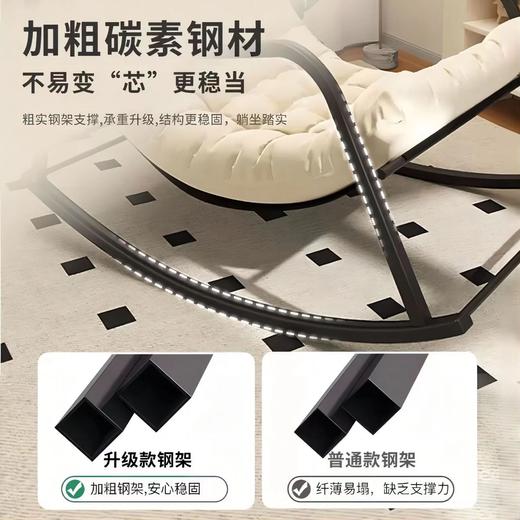 「可坐双人！数款配色」双人固定摇椅躺椅 网红懒人网红阳台居家日用休闲大人可躺可睡摇摇椅子 商品图1